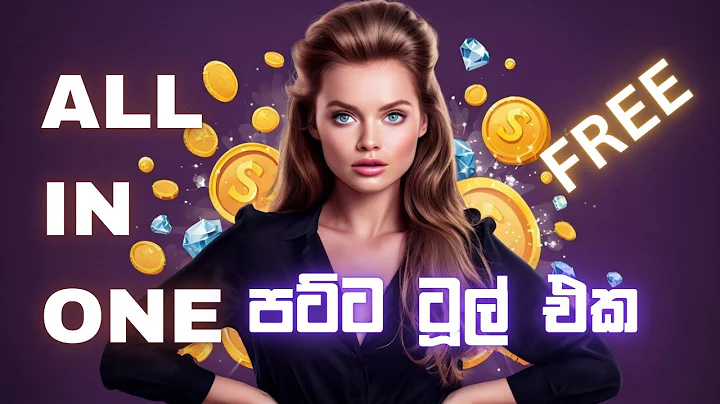 SEO Studio Tools - The Best All-in-One SEO Tool for Keyword Research & Google Ranking! | dyno hub