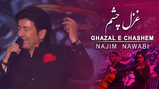 Najim Nawabi - Ghazal E Chashem | نجیم نوابی - غزل چشم Resimi
