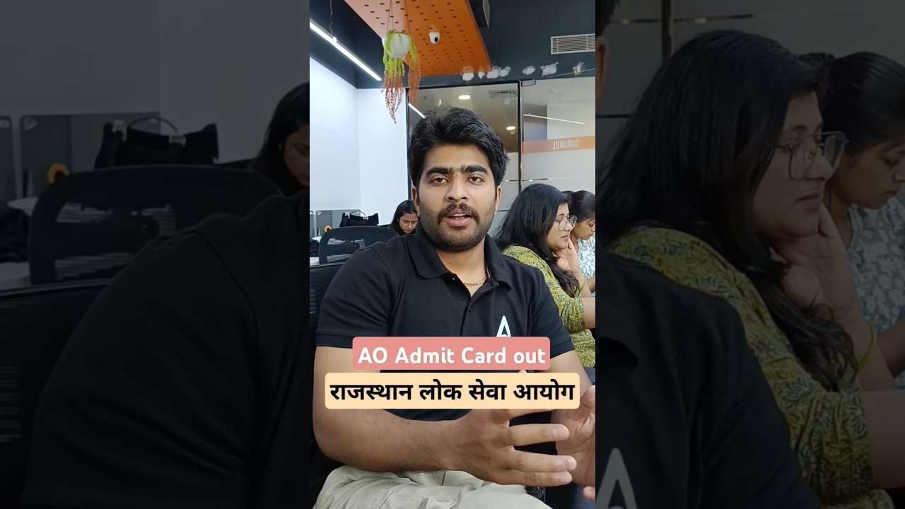 RPSC Agriculture Officer Admit card out 