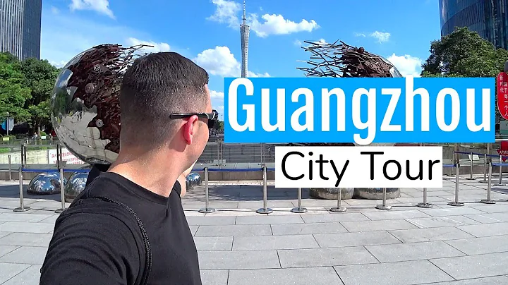 Guangzhou City | Pearl River Cruise and Zhujiang New Town - DayDayNews