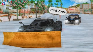видео: ЗАДУШИЛ НРП КОПОВ НА ФЕЙК-УГОНЕ в GTA SAMP / Arizona RP картинка: ЗАДУШИЛ НРП КОПОВ НА ФЕЙК-УГОНЕ в GTA SAMP / Arizona RP