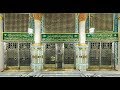 Real and inside tomb of Prophet Muhammad
