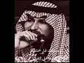 كنت احسب اني عرفت الحب طلال الرشيد الله يرحمه شعر حب 