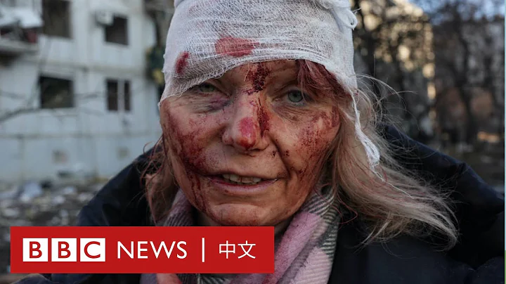 乌克兰俄罗斯局势：基辅人民躲避与逃亡“我不知道该去哪里”－ BBC News 中文 - 天天要闻