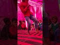 Dance song