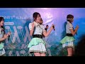 CGM48 - Saikyou Twintail @Central Mahachai