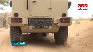 تقدم جديد للجيش في حيران حجة   | تقرير سعد القاعدي