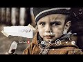 نواف أت ح ن و عليك ق لوب الو ر ى محمد عوض محمد 