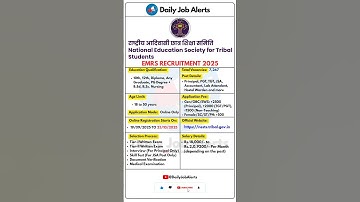 EMRS Recruitment 2025 | New Vacancy 2025 | Daily Job Alerts #shorts