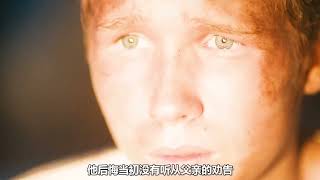小男孩独自被困深山丛林，根据真实事件改编 #影视解说 #荒野求生 #真实事件