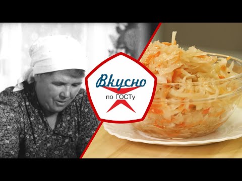 Деревенская кухня в СССР | Вкусно по ГОСТу (2023)