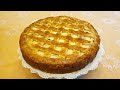 Вкусный пирог с творогом и черносливом Песочное тесто Cottage cheese pie Kəsmik ilə pirog