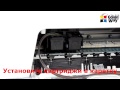 Видеоинструкция: установка СНПЧ ColorWay на МФУ Canon MG2440 NEW!