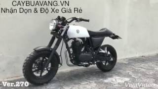 Ver.270 Lifan Tracker
