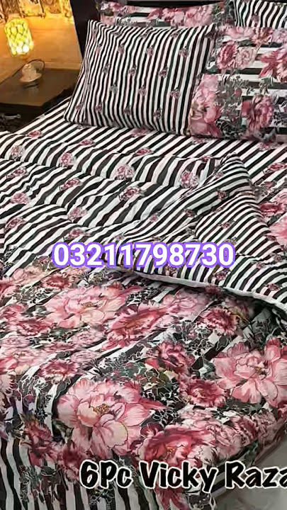 razai set Shipping Worldwide Contact no 03211798730 like n subscribe my chanel#trending#viral#foryou