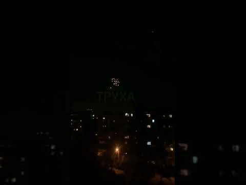 Cалют из сбитого дрона в Одессе