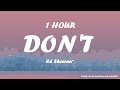 Ed Sheeran - Don