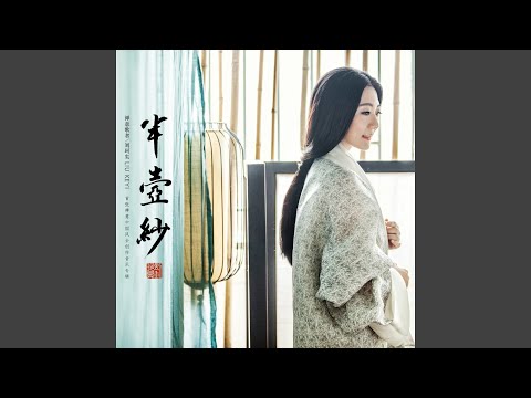 月满弦