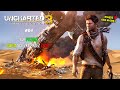 Ksiądz gra w grę: Uncharted 3 [04] Jak poznać swoją ścieżkę przez życie?