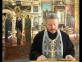 Телепередача Благовіст від 26.03.2016