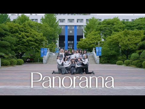 [KPOP IN SOOKMYUNG]아이즈원 IZONE ' 파노라마' | Dance Cover by HADA | 숙명여대 댄스팀 하다