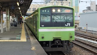 ［若番車］201系ND601編成　普通JR難波行き　柏原駅発車