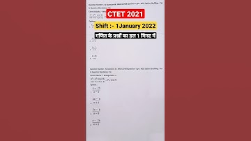 CTET PREVIOUS YEAR QUESTION PAPER | CTET 2022 MATHS PAPER SOLUTION |CTET 2025 MATHS PAPER ANSWER KEY