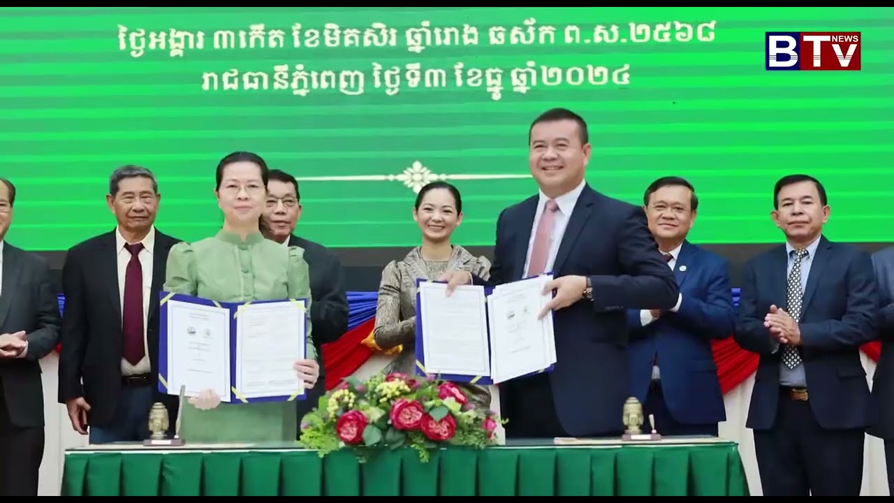 បទយកការណ៍៖ កម្ពុជាបន្តដាក់ផែនការជំរុញការនាំចេញអង្ករ ១លានតោន