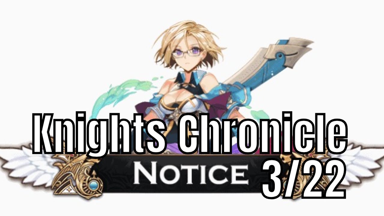 Knights Chronicle 3/22 Update/New Costumes Abel&MOMO/The Game Is Getting Better