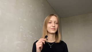 картинка: АСМР Румтур в квартире без ремонта и мебели / Переезд / Влог