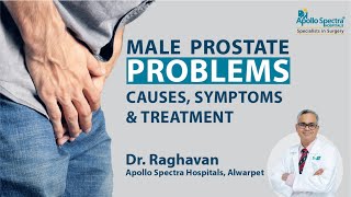 Prostate Problem in Men: Causes, Symptoms \& Treatment