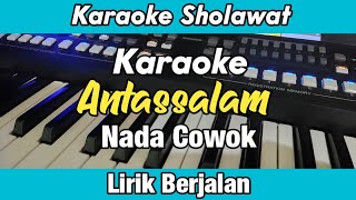 Karaoke - Antassalam Nada Cowok Berjalan Karaoke Sholawat