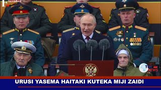 HATUTAKI KUTEKA MIJI MIKUBWA ZAIDI UKRAINE: PUTIN