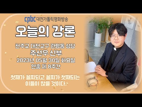 영상썸네일
