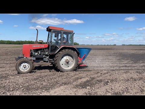 Видео: ЮМЗ 8040.2👍Сиплемо ВСЕ👍Підготовка до посівної 2024  Культиватор Генерал КПС-4