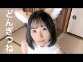 【食べ比べ】赤いきつねvsどん兵衛 どっちが美味しいのか?!