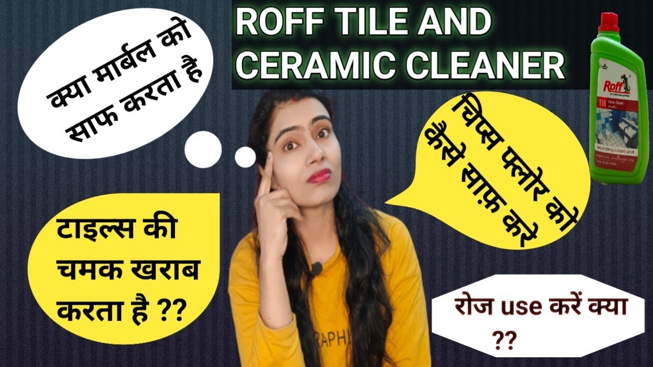 ROFF TILES AND CERAMIC CLEANER review roff tile cleaner kaise use