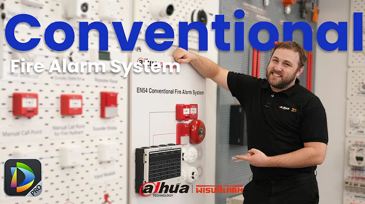 Dahua Conventional Fire Alarm System