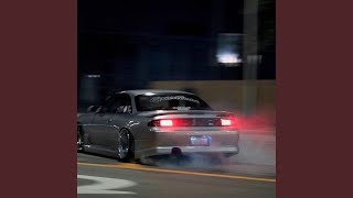 Reverie (Slowed) - TXALUSH