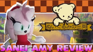 2012 Sanei Amy! (Review and Unboxing)