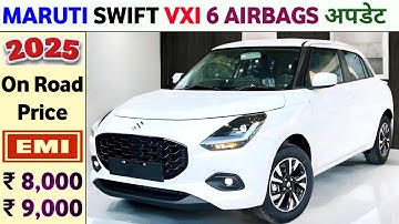 Maruti Suzuki Swift VXI Price 2025 | On-Road Price, Finance Options & GST 2.0 Updates