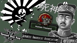 Anarchist Japan Creates New Japanese Empire Twr Hearts Of Iron 4