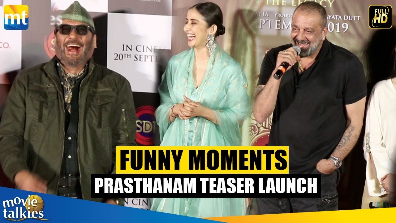 Sanjay Dutt  Jackie Shroffs Back To Back FUNNY Moments At Prasthanam Teaser Launch  Ali Fazal