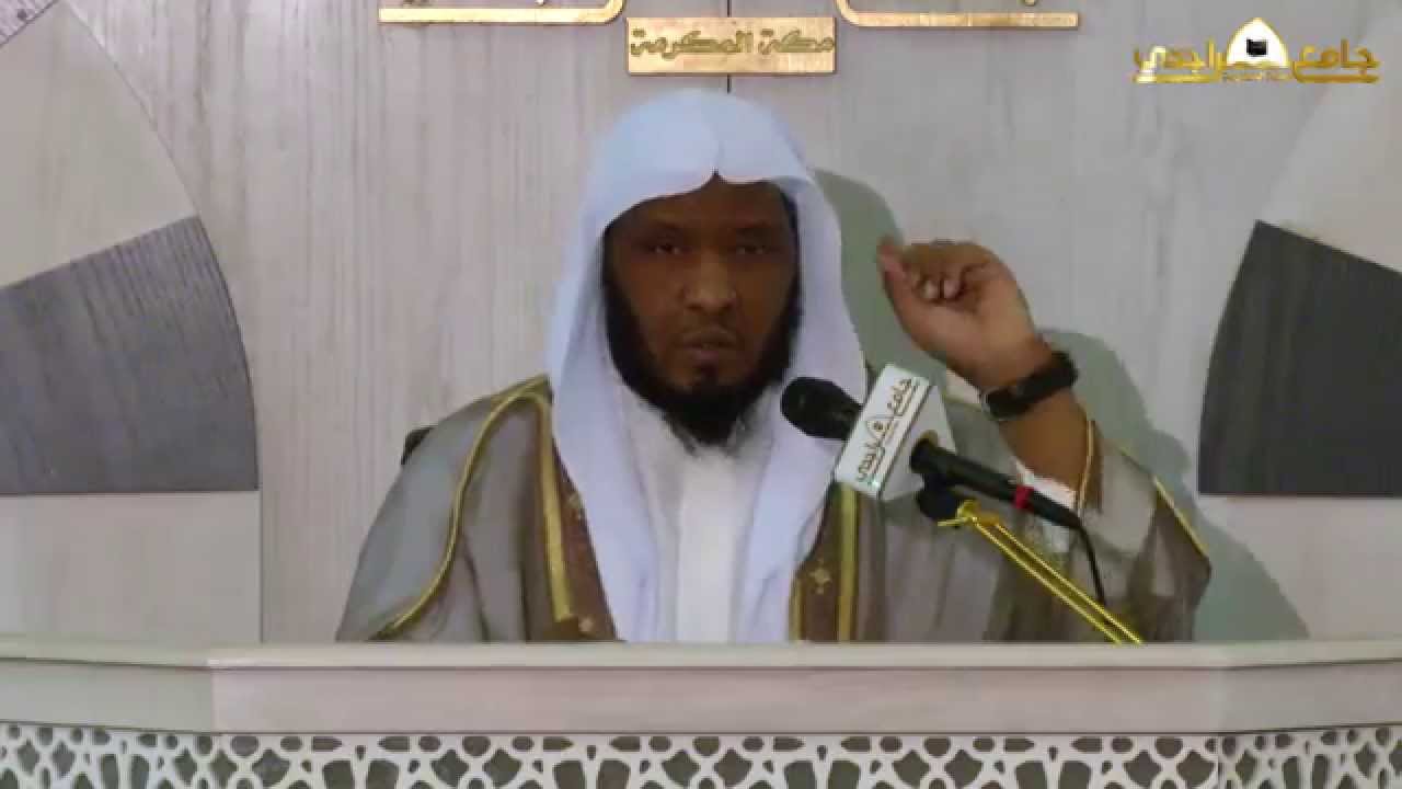 وقفات في قوله تعالى 