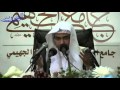 تعريف الإحسان كما ورد عن النبي ﷺ - الشيخ صالح المغامسي