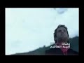 اجمل االاناشيد حنانك يكفي كل الناس يا يمه اجمل االاناشيد حنانك يكفي كل الناس يا يمه