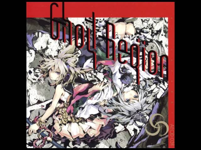 C81】【東方Vocal】ALiCE'S EMOTiON - Imagery - YouTube
