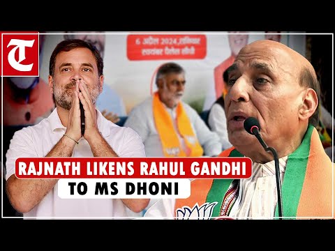 Like Dhoni in cricket, Rahul Gandhi is best ‘finisher’ of Indian politics: Rajnath Singh