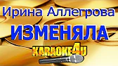 Karaoke4U