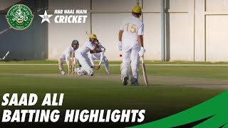 Saad Ali Batting Highlights Qea Trophy 2020-21 Pcb Mc2T